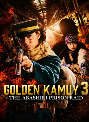 Golden Kamuy - Assault on Abashiri Prison (2026) (Hindi + English) Dual Audio Hollywood Movie HD ESub